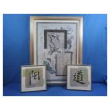 3 Framed Art Pcs-31x23& 2)-11.5x10.5"