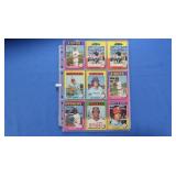Booklet of 45 1971 Topps Baseball Cards EX-NM