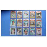 15 1972 Vintage Stars, EX-Mint inc. McLain,