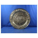 Decorative Brass Wall Plate
