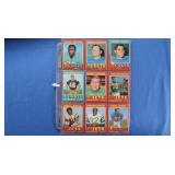 Lot of 45 1971 Topps football cards, EX-NM+