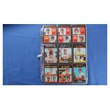 Lot of 36 1971 Baseball Cards  VG-NM