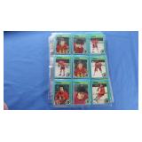 Lot of 45 1979 Hockey Commons NM-Mint