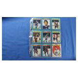 Lot of 36 1979 Hockey Commons NM-Mint