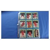 Lot of 45 1979 Hockey Commons NM-Mint