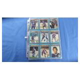 Lot of 42 1979 Hockey Commons NM-Mint