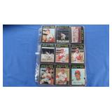 Lot of 36 1971 Baseball Cards  VG-NM