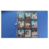 Lot of 36 1971 Baseball Cards  VG-NM