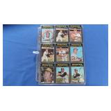 Lot of 36 1971 Baseball Cards  VG-NM