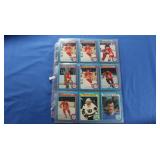 Lot of 45 1979 Hockey Commons NM-Mint