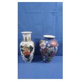 2 Vintage Asian Porecelain Vases