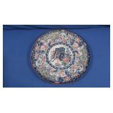 Vintage Japanese Decorated Plate