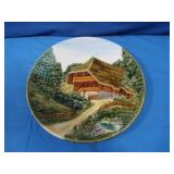 Vintage Decorated Plate Made in Germany