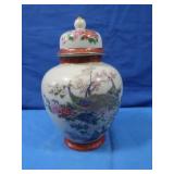 Antique or Vintage Satsuma Jar with Lid