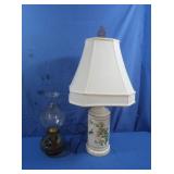 Vintage Oil Lamp,Ceramic Lamp w/Gold Accents