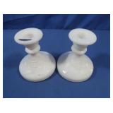 Vintage L.E. Smith Milk Glass "Grape and Leaf"