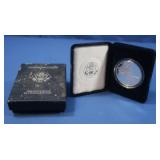 1996 1oz. American Eagle Proof