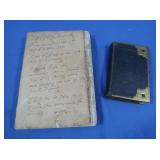2 Antique Bibles