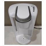 Keurig one cup coffee maker