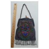 Large beaded purse - unfortunately the frame is