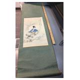 Chinese Geisha Girl water color painting signed