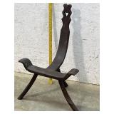 Vintage Birthing stool