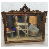 Guilded Hanging Wall Mirror 31/29