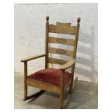 Pressed Back Rocker /Oak