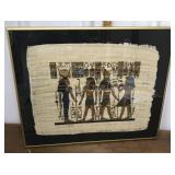 Egyptian Pharaohs papyrus