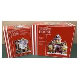 Holiday Collection 2006 - Gingerbread House &