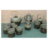 Vintage Otagiri Somayaki Japanese double-walled