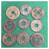 9 antique Japanese coins