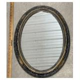 Marcel Mirror - hard plastic frame