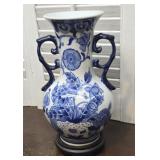 Blue & White Asian Vase W/ Handles & base
