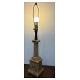 1964 Burman eagle table lamp