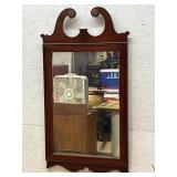 Victorian Hall Mirror 21/40