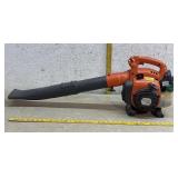 Husqvarna 125b Leaf Blower - needs servicing
