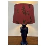 Mar-kel Lamp - blue with red patterned shade