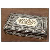 Middle Eastern Moorish inlaid marquetry jewelry