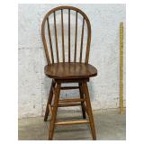 Swivel Kitchen Stool