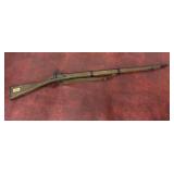 Civil war replica Kadet Musket