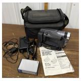 JVC camcorder w/ battery charger, case *needs