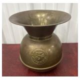 Large Brass "Cigar" Spittoon