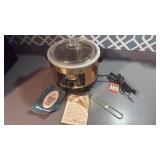 vintage EMCO Deep Fry Eastern Metal Products -