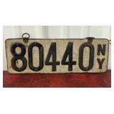Old New York  license plate