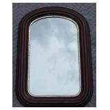 Antique Mahogany Arched Top Wall Mirror 21 3/4'