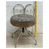 Vanity Stool