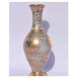 Stangl Pottery Vase