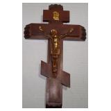 Vintage Walnut Greek Russian Eastern Orthodox