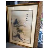 Artwork, vintage hand, embroidered Chinese or